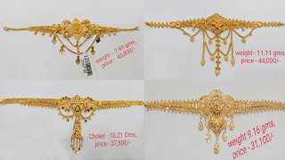 Gale Ka Chik Set Flash Sales, 56% OFF 