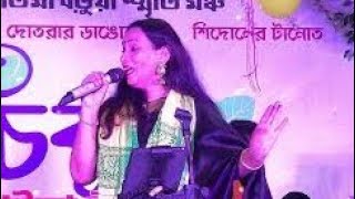 🙏এক বার হরি বলো মন রসোনা|| Ekbar Hari Bolo Mon Rasona || Kalpana Patowary || Gochibuna Bhawaiya 2022