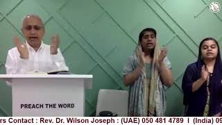 യേശു രക്ഷിതാവെൻ സ്വന്തമായതാൽ * Yeshu rakshithave  * IPC Worship Centre  * Malayalam Christian Song