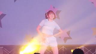 20230702 Aliszt Custom Love Doll Mildmint Fancam Focus