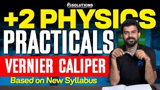 Plus Two Physics Practicals | Vernier Caliper | MS SOLUTIONS