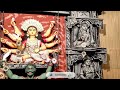 basirhat durga puja 2022 বসিরহাট দুর্গাপুজা part 3 durga puja basirhat durgapuja 2022