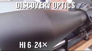 Discovery Optics HI