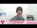 エンパナーダタイムⅡ＠2019 06 04　【fmコザ】