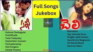 Sakhi Telugu songs | Cheli songs | Madhavan Telugu Songs