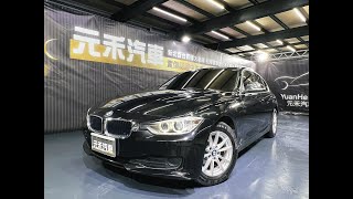 2014 BMW 318d Sedan  實價刊登：63.8萬 元禾汽車 中古車 二手車 代步車 轎車 休旅車 連絡電話：0900-120-688 LINE：437339