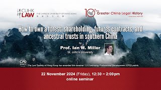 How to own a forest: shareholding, futures contracts, and ancestral trusts in southern China