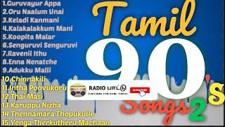 மனதை தொட்ட பாடல்கள் 80s\u002690s Tamil songs melody collection Nonstop Jukebox|Tamil melody songs|Part-2