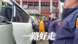 【每日必看】基隆警殉職 家屬回警所招魂…同仁列隊致敬 所長崩潰哭喊:昱鴻一路好走