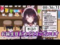 戌亥とこ声真似集【にじさんじ ホロライブ 切り抜き 戌亥とこ】