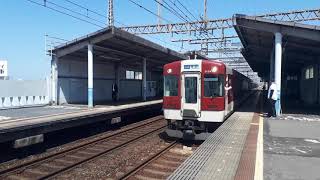 近鉄俊徳道駅で近鉄特急と普通高安行き通過シーンと発車シーン（2018年5月5日土曜日）携帯電話で撮影