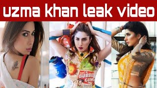 Uzma Khan leaked video | Usman Malik Riaz | uzma viral video | Huma viral video