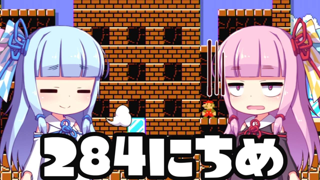 本社爆破 本社爆破