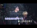 priscilla chan jacky cheung 輕撫你的臉 陳慧嫻 張學友 ktv🧑‍🎤 karaoke前伴後唱🎵卡拉ok版