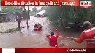 IMD Predicts Heavy Rainfall In coastal districts Junagadh, Gir Somnath, and Jamnagar