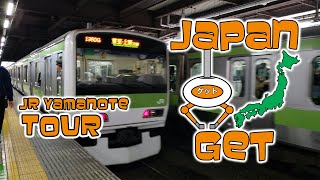 Japan Get JR Yamanote 2020 Tour