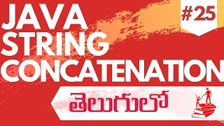 Java In Telugu | String Concatenation in java telugu