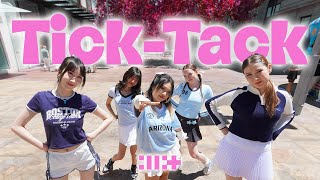 [KPOP IN PUBLIC | ONE TAKE] ILLIT (아일릿) - ‘Tick-Tack’ Dance Cover | THE CORE | AUSTRALIA