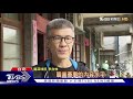 p 聯盟瓜分sbl球員.觀眾 球評 良性競爭｜tvbs新聞