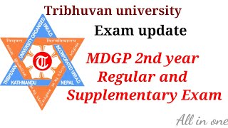 Tribhuvan university || MDGP 2nd year Regular and supplementary exam 2078 || TU exam update 2078