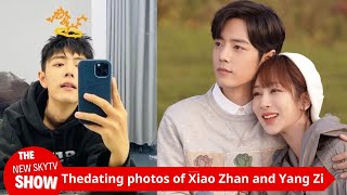 Xiao ZhanとYang Ziの「暴露された」デート写真は、男性が愛情を込めて女性の写真を撮ったことがはっきりと見えますか？