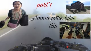 Chikmagalur trip PART 1 || Amma jothe Bike trip❤️ || Bettada bhairaveshwara temple  || Hebbe falls |