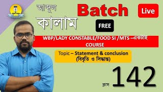 Statement and Conclusion Part 1 || Reasoning Class || by Monoranjan Sir