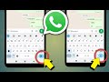 Whatsapp Enter Key Missing | Enter Key Not Showing In Whatsapp