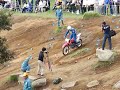 第43回 全国白バイ安全運転競技大会 トライアル走行操縦競技２－３