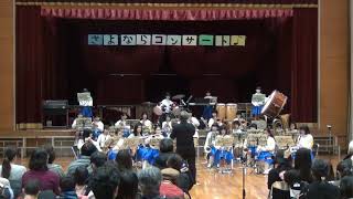 中百舌鳥小学校 校歌 / 中百舌鳥小学校吹奏楽部 / 2019.02.23