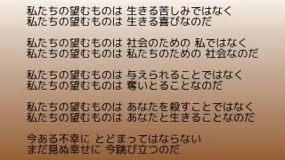 私たちの望むものは 岡林信康 歌詞付CD版