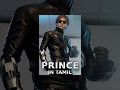 Prince (Tamil Dubbed) - with Eng Subtitle  | Vivek Oberoi | Nandana Sen | Aruna Shields