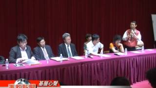 1030528【 憂污染加劇 鳳鼻頭里民赴議會陳情】TKTV高雄都會台港都新聞