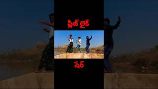 Color Photo Video Song | Colour Movie Song | Telugu Songs | Telugu New Songs | Mallesh Suresh Chandu