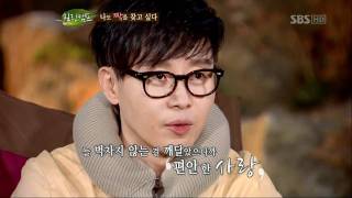 [힐링캠프.E18]이승환 편.111114.HDTV 720p_12