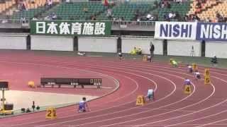 2014静岡国際陸上　小学5年男子 4×100m リレー決勝