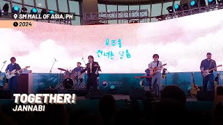 잔나비 JANNABI — 투게더! TOGETHER! [Live at 2024 Korea Festival in Manila]