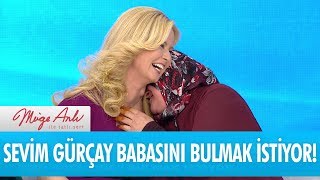 Sevim Hanım hiç tanımadığı babasını arıyor - Müge Anlı İle Tatlı Sert 28 Aralık