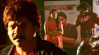 Street Light Telugu Movie Trailer | Shakalaka Shankar | MS entertainments