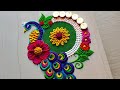 #1185 Peacock Rangoli Designs For Diwali || Satisfying Video || Sand Art