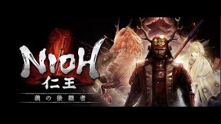 PS4 仁王(NIOH)支線任務攻略劇情DLC義之繼承者 大坂之役 冬篇  妖神樂