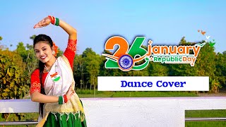 Best Patriotic Dance🇮🇳 | Republic Day Dance | 26 January Dance | Vande Mataram Mashup | Desh Bhakti