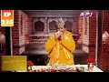 SADHANA SANJIVANI | EP 235 | KAMAL NAYANACHARYA | GNN HDTV | AP1HD TV