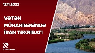 Vətən müharibəsində İran təxribatı