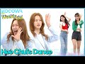 Hee Chul learns the choreography of the new song from IVE l Weekly Idol Ep 576 [ENG SUB]