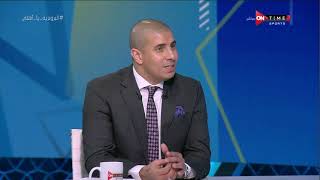 ملعب ONTime - اللقاء الخاص مع "محمد زيدان" نجم منتخب مصر السابق بضيافة أحمد شوبير