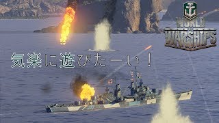 World of Warships with MrDeaf: See what the unicums see with eyetracking (EN/JP)