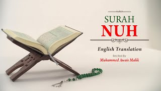 English Translation Of Holy Quran - 71. Nuh (Nuh) - Muhammad Awais Malik