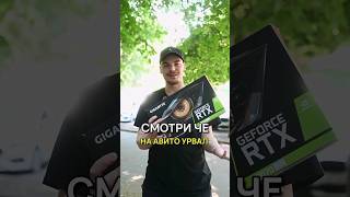 RTX 3070 vs RTX 4060 ti, что лучше