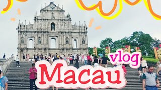 【Vlog】澳門旅拍/玩不膩的澳門/帶你們看看這美麗的Macau